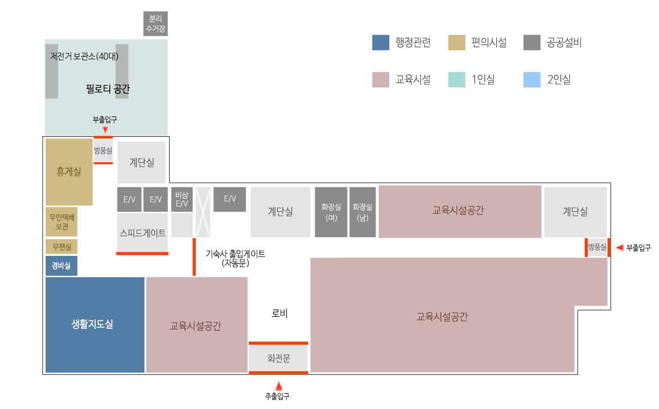 1층 안내도