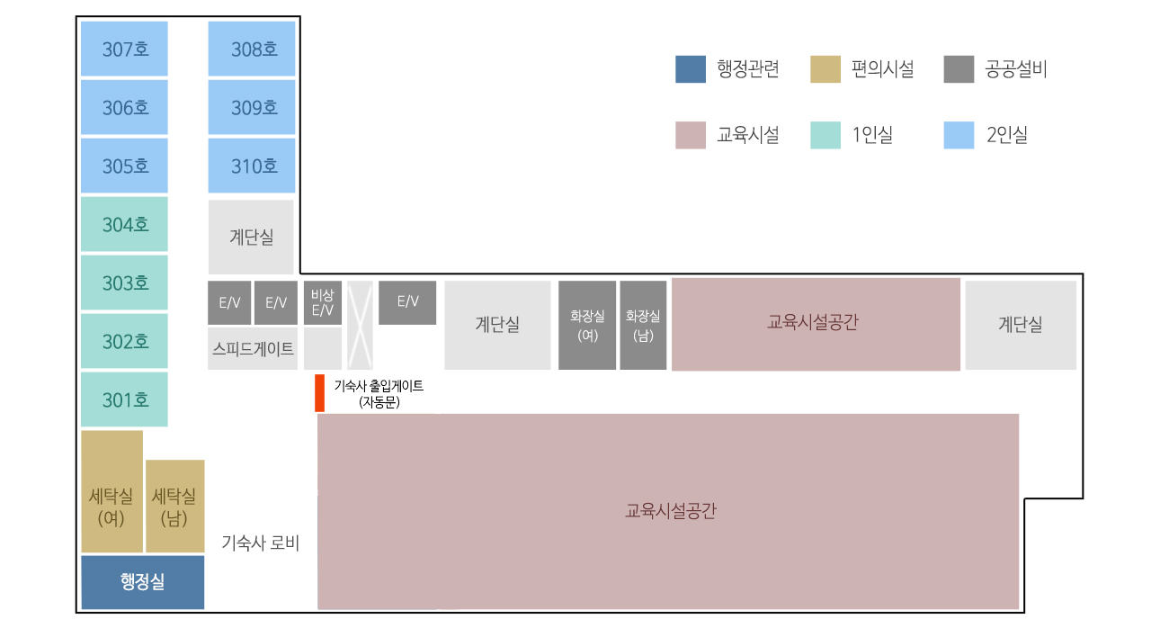 3층 안내도