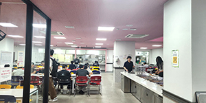 구내식당