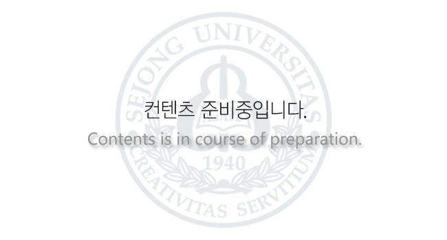 컨텐츠준비중